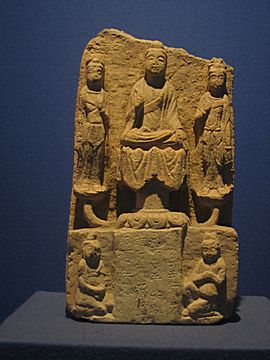 Xi'An - Beilin Museum