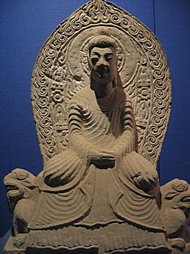 Xi'An - Beilin Museum