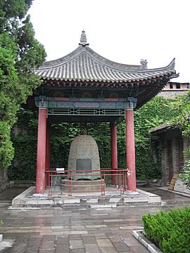 Xi'An - Beilin Museum