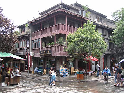 Xi'An - Shuyuanmen Street