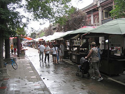 Xi'An - Shuyuanmen Street