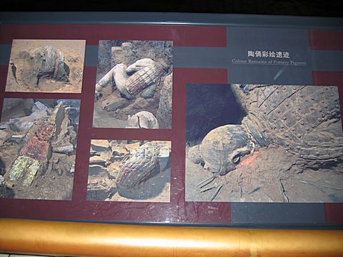 Xi'An - Terrakotta Armee