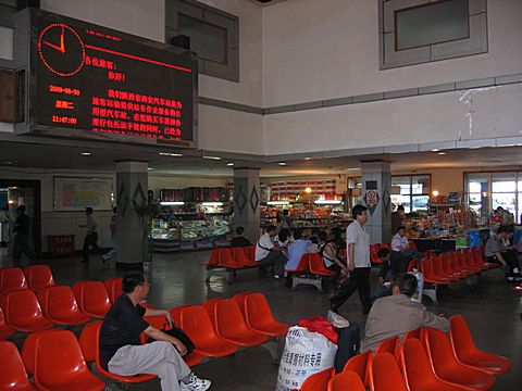 Xi'An - Busbahnhof