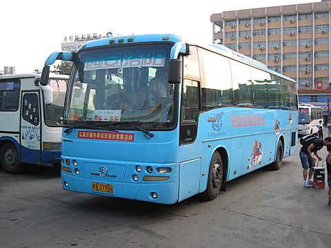 Luoyang - Busbahnhof