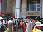 Xi'An - Busbahnhof