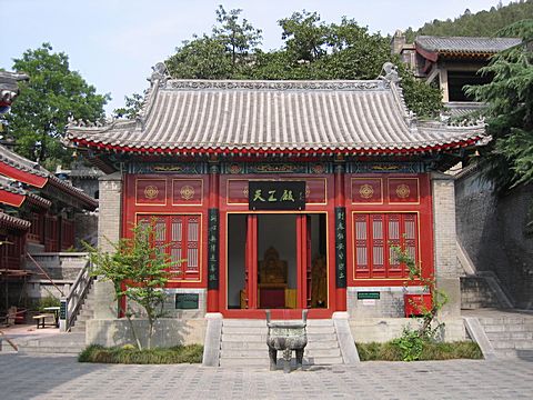 Luoyang - Xiangshan Tempel