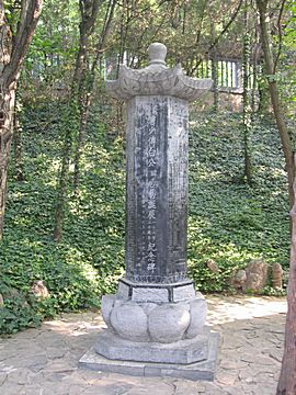 Luoyang - Bei Yuan Graveyard