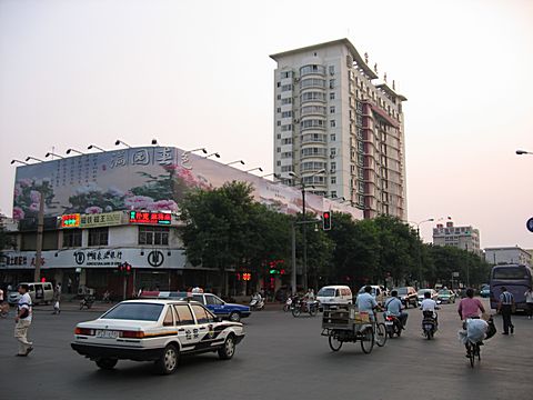 Luoyang