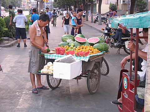 Luoyang