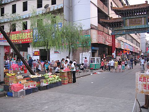 Luoyang