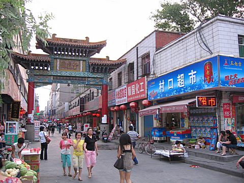 Luoyang