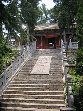 Song Shan - Fa Wang Tempel