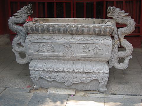 Song Shan - Fa Wang Tempel