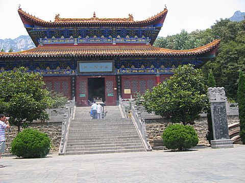 Song Shan - Fa Wang Tempel