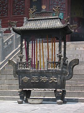 Song Shan - Fa Wang Tempel