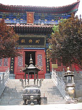 Song Shan - Fa Wang Tempel