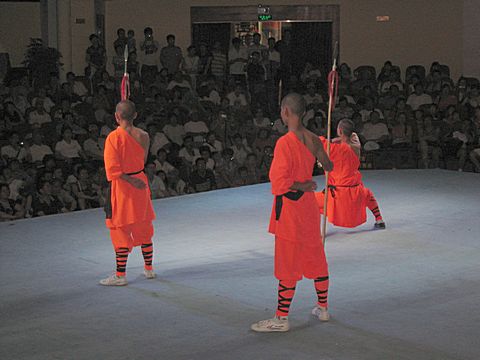 Shaolin Temple - Kung Fu