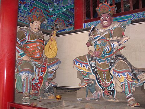 Song Shan - Shaolin Temple