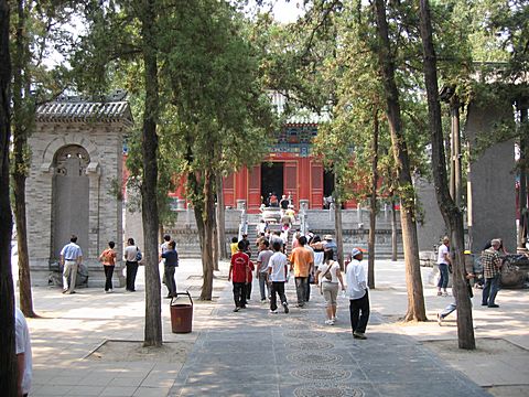 Song Shan - Shaolin Temple