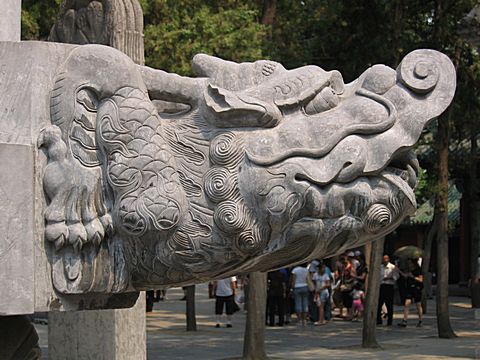 Song Shan - Shaolin Temple