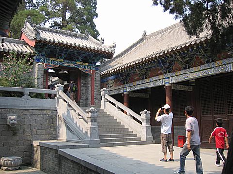 Song Shan - Shaolin Temple