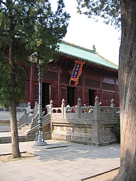 Song Shan - Shaolin Temple