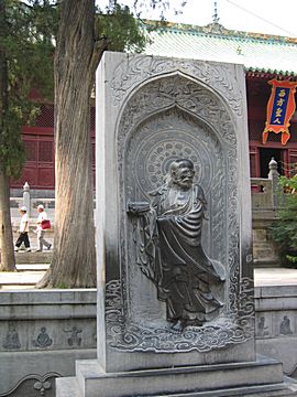 Song Shan - Shaolin Temple