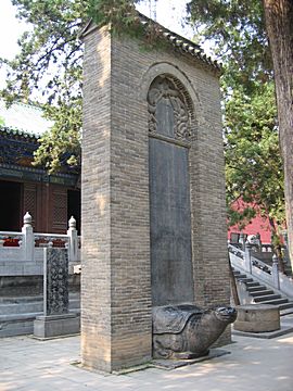 Song Shan - Shaolin Temple