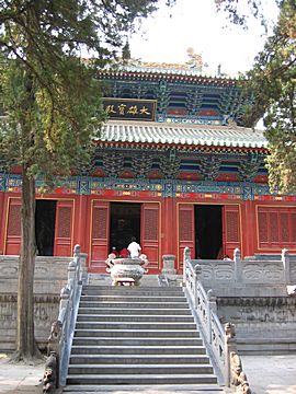 Song Shan - Shaolin Temple