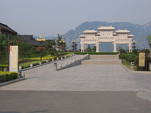 Song Shan - Shaolin Temple