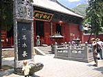 Fa Wang Tempel