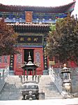 Fa Wang Tempel