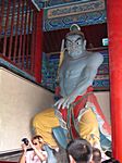 Shaolin Tempel