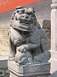Shaolin Tempel
