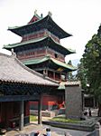 Shaolin Tempel