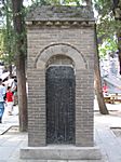 Shaolin Tempel