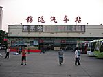 Luoyang - Busbahnhof