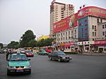 Luoyang