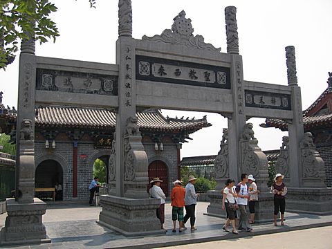 Luoyang - White Horse Tempel