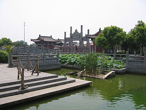 Luoyang - White Horse Tempel