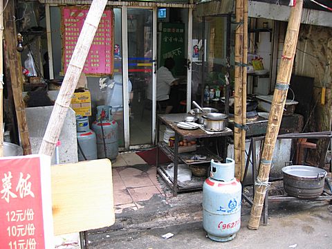 Shanghai - Altstadt