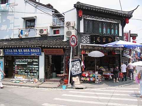 Shanghai - Altstadt