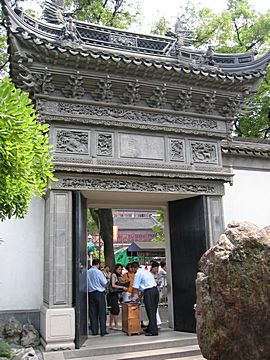 Shanghai - Yu Yuan Garten