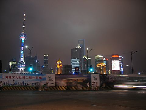 Shanghai - Pudong Skyline bei Nacht