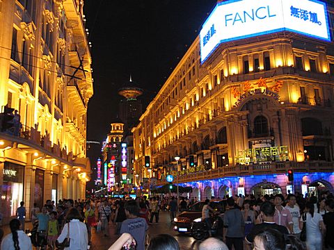 Shanghai - Nanjing Lu