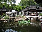 Yu Yuan Garten