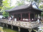 Yu Yuan Garten