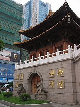 Shanghai - Jing'An Tempel