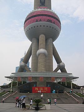 Shanghai - Oriental Pearl Tower