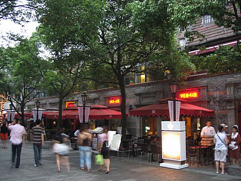 Shanghai - Französische Konzession